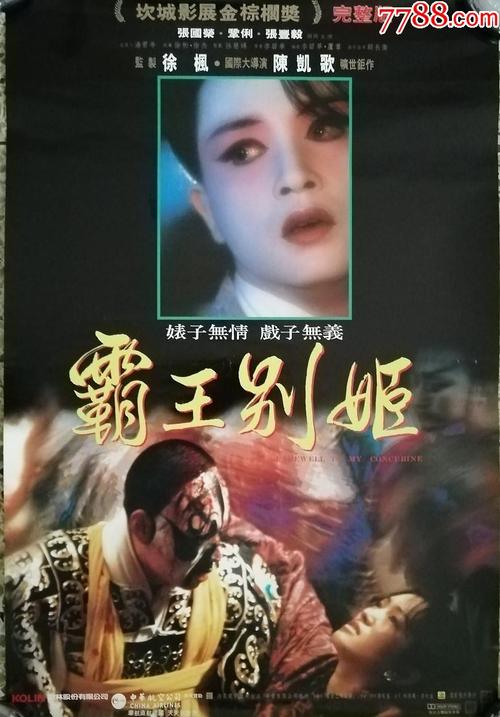 泰晤士河谷大学文凭毕业证样本照片